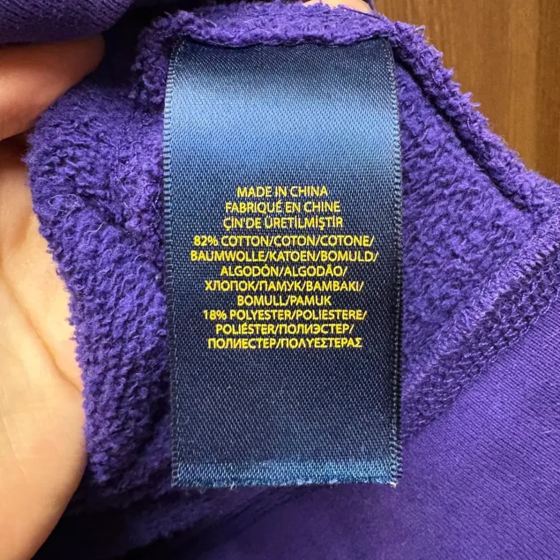 폴로 후드집업 (키즈L) 상품이미지3