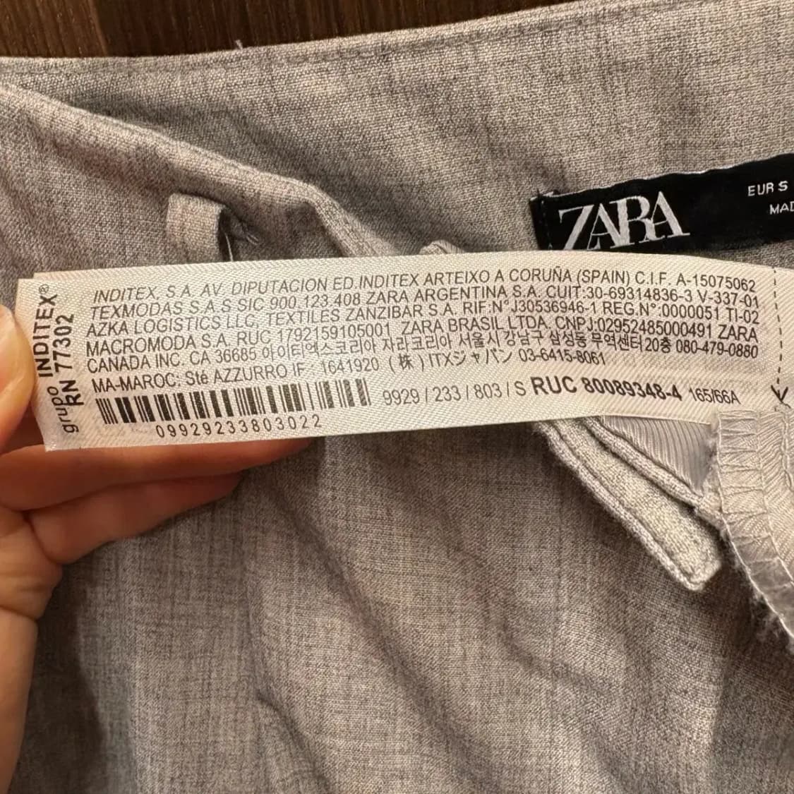 자라 와이드팬츠 상품이미지3