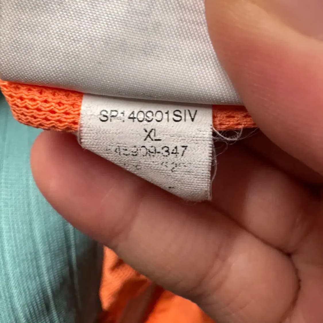 나이키 바람막이 점퍼 상품이미지4