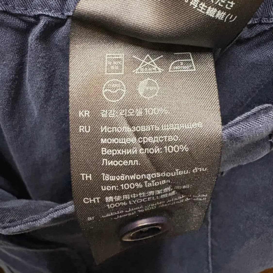 코스 cos 와이드팬츠 바지 상품이미지3