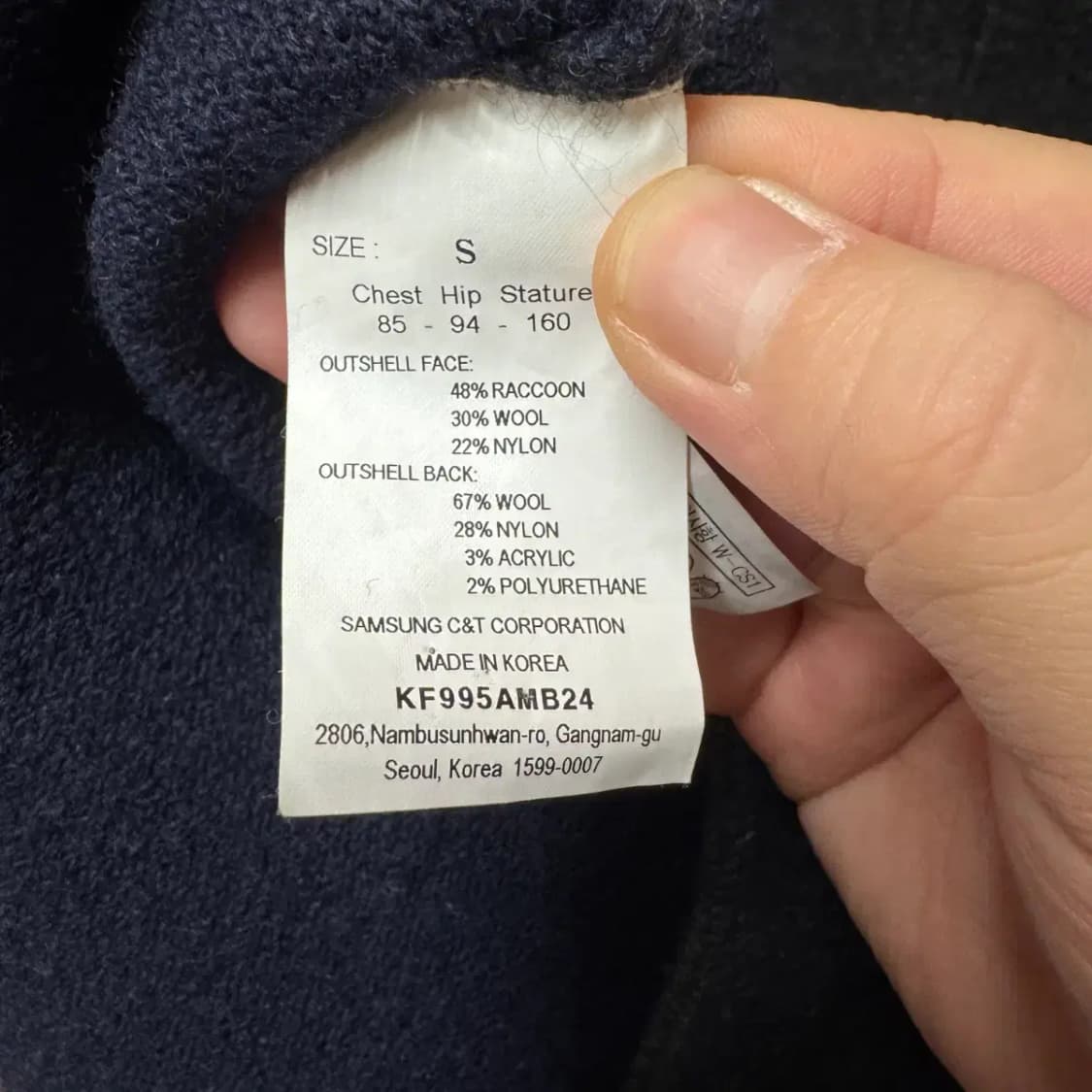 구호 니트 후드 가디건 상품이미지3