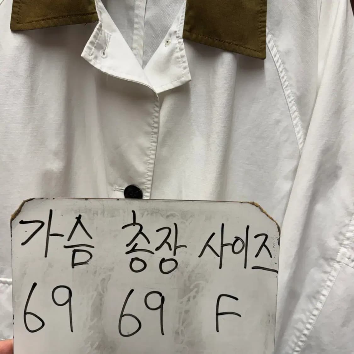 스튜디오 톰보이 점퍼 상품이미지5