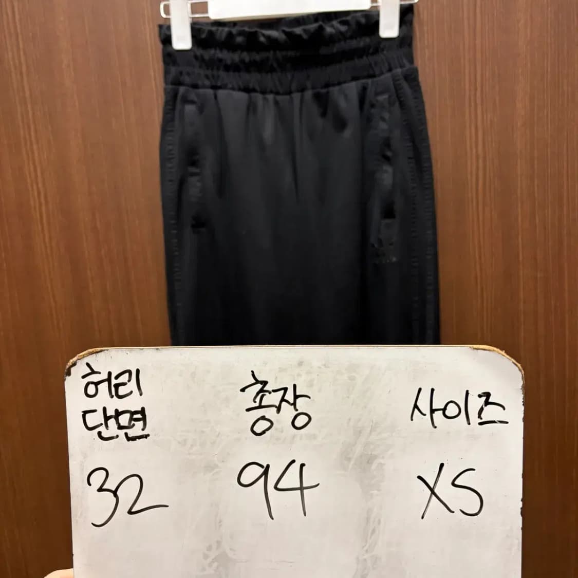 아디다스 조거팬츠 바지 상품이미지6