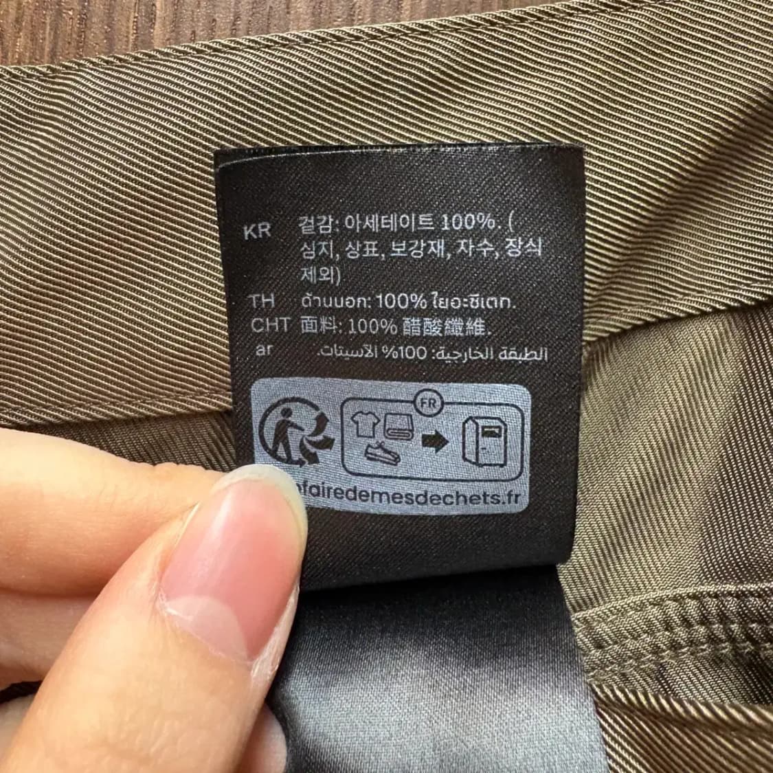 코스 cos 와이드팬츠 바지 상품이미지3