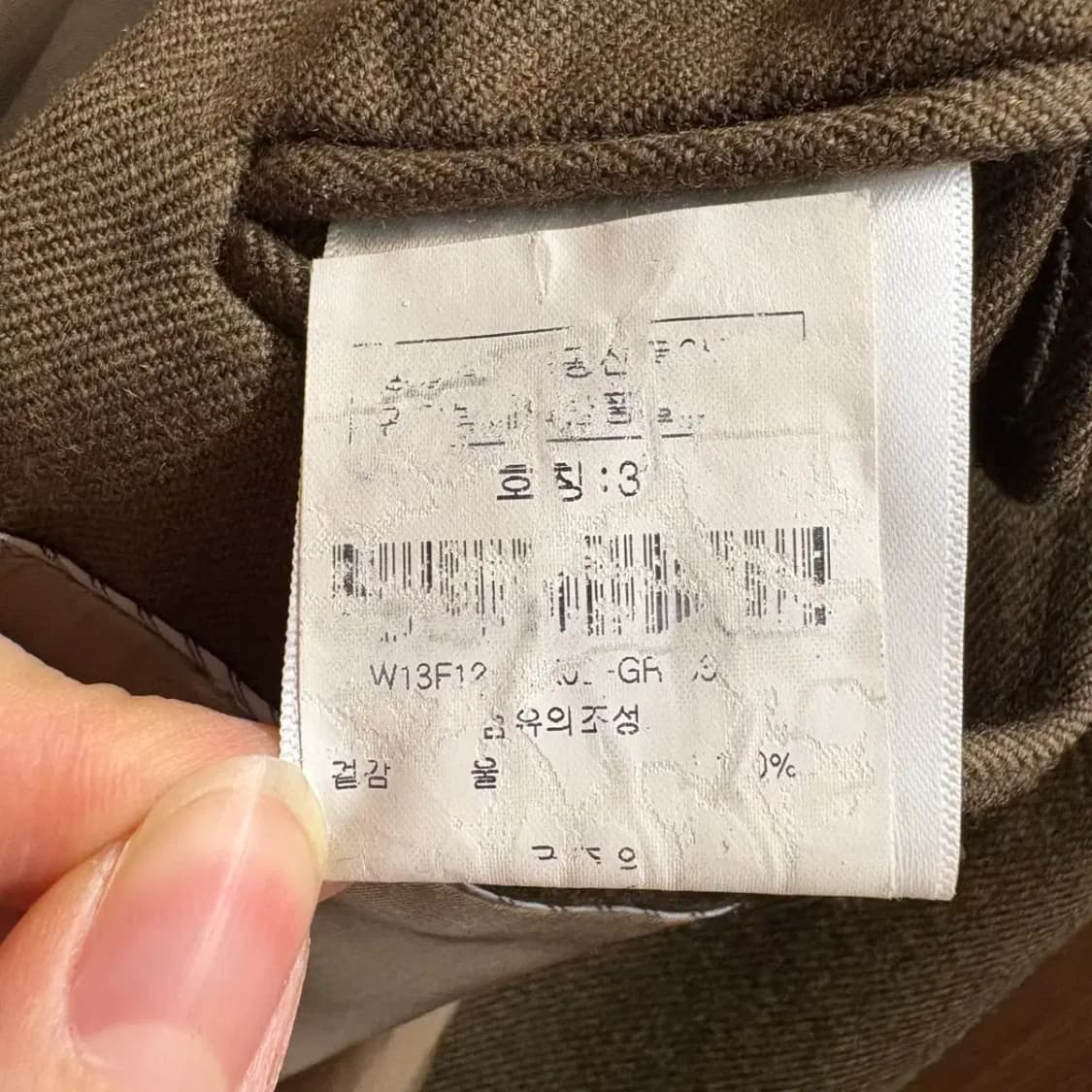 WHYRED 울100% 롱코트 상품이미지4