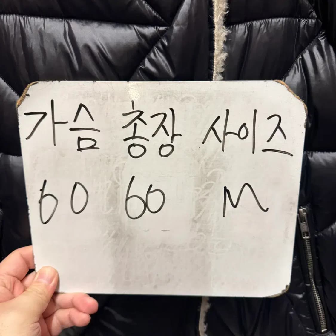 하트룸 패딩점퍼 heartloom 상품이미지5