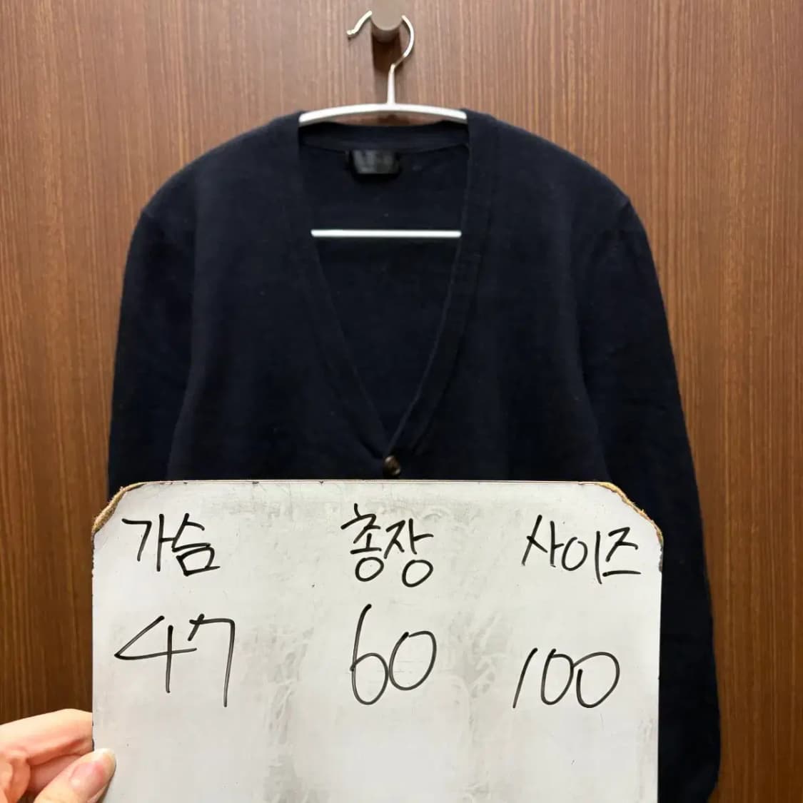 한섬 타임 캐시미어 가디건 상품이미지4