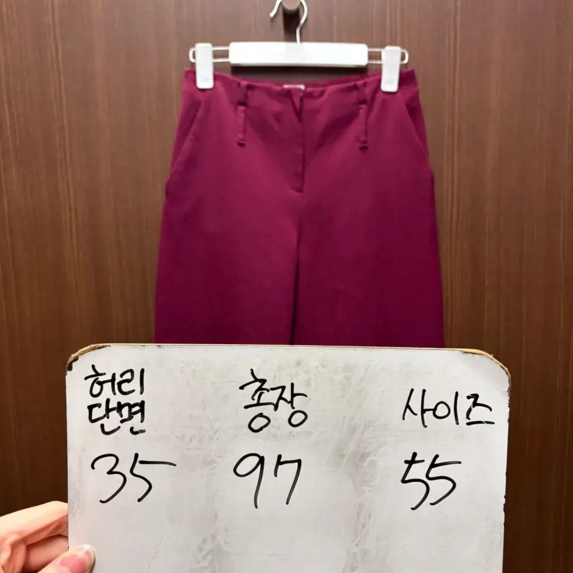 어헤이트 aheit 슬랙스 바지 상품이미지4