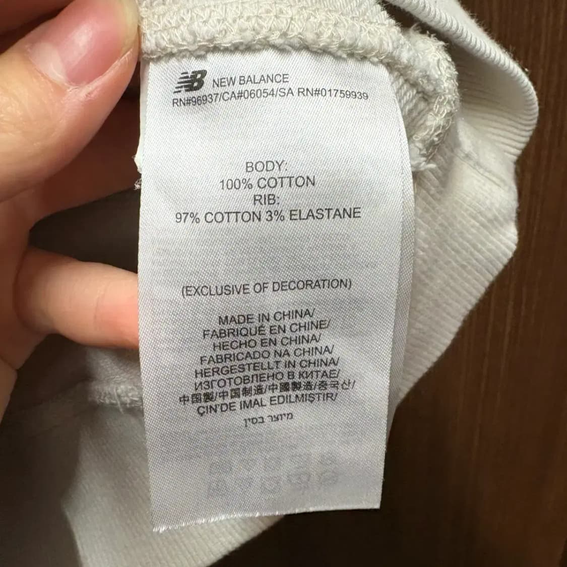 뉴발란스 후드티셔츠 상품이미지3