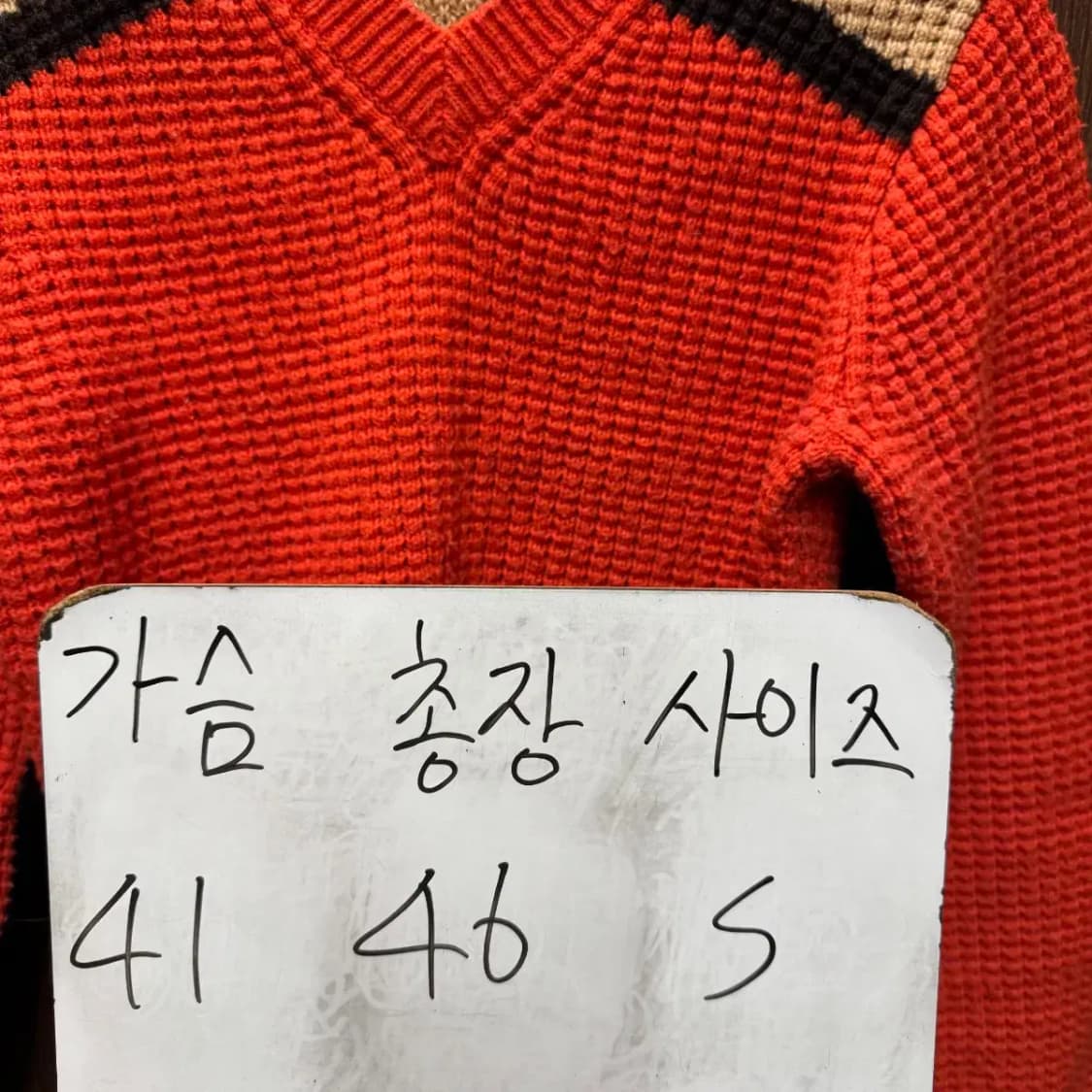 마르니 유니클로 니트 스웨터 상품이미지5