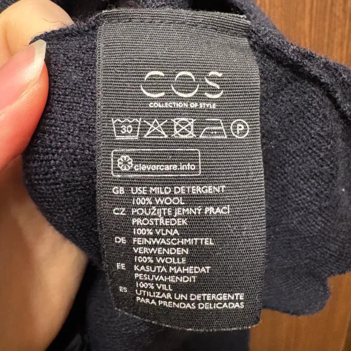 코스 cos 울100% 니트 상품이미지3