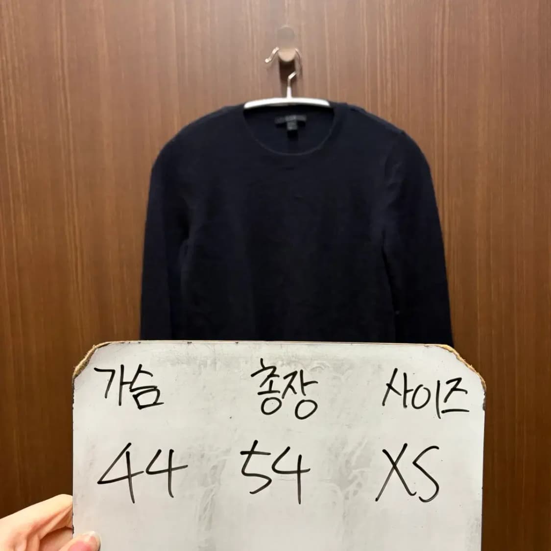 코스 cos 울100% 니트 상품이미지5