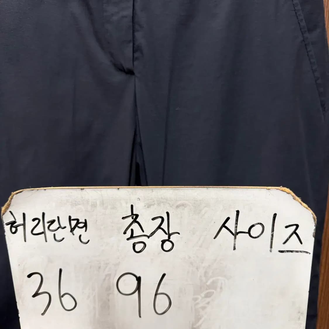 한섬 마인 슬렉스 바지 상품이미지5