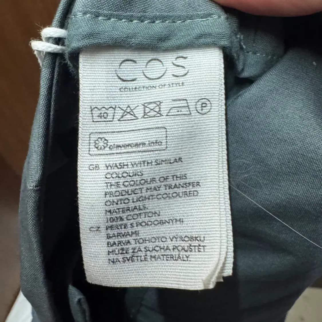 코스 cos 와이드팬츠 바지 상품이미지3