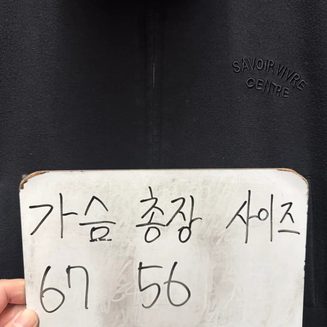 한섬 시스템 집업 상품이미지5