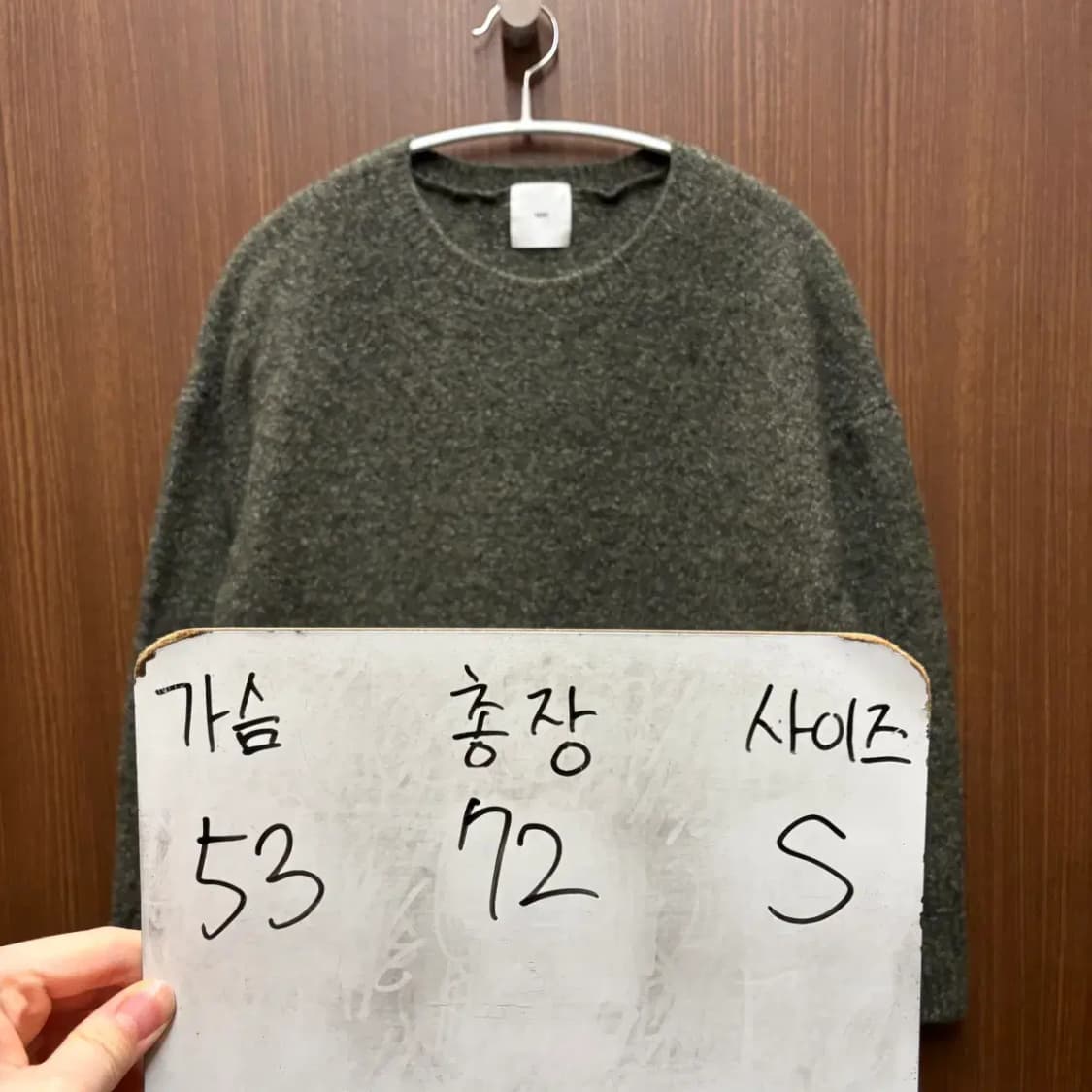 구호 KUHO 캐시미어 니트 상품이미지4