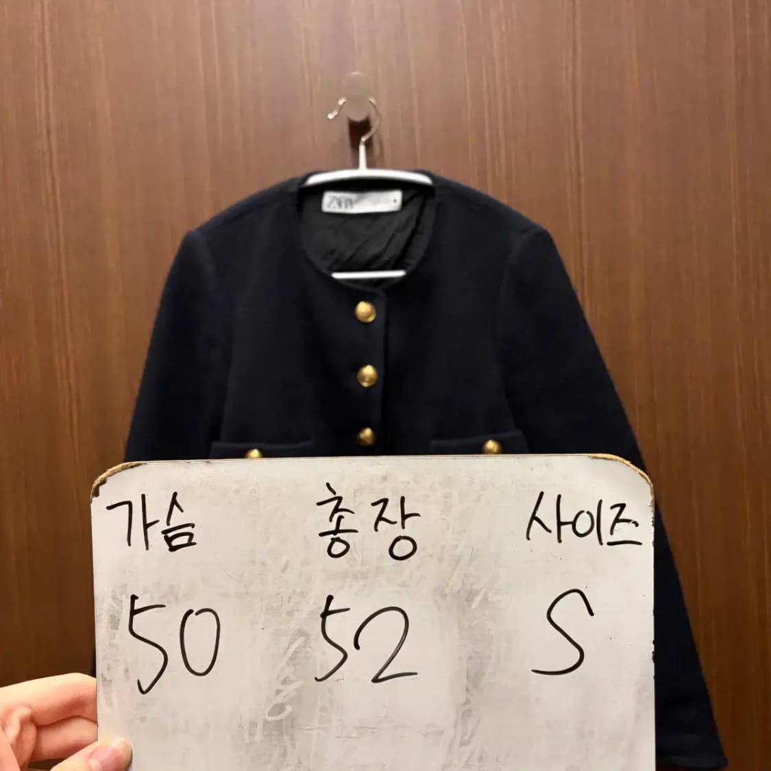 자라 트위드 자켓 상품이미지5