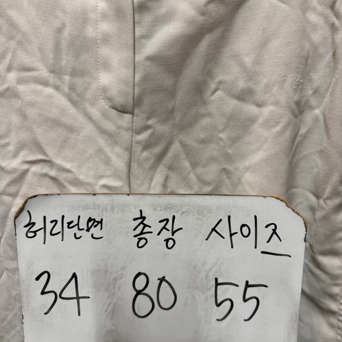 듀엘 DEWL 와이드 큐롯 팬츠 바지 상품이미지4