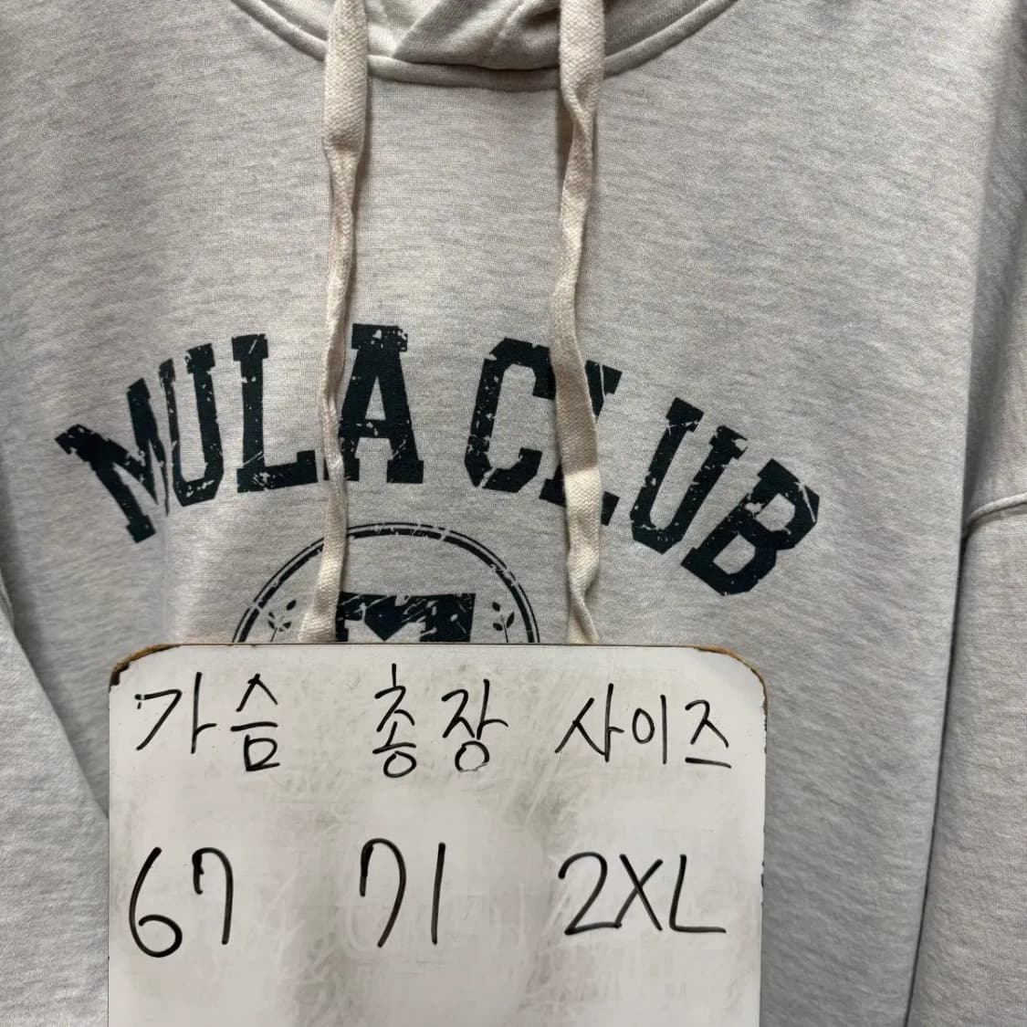 뮬라웨어 후드티셔츠 상품이미지5