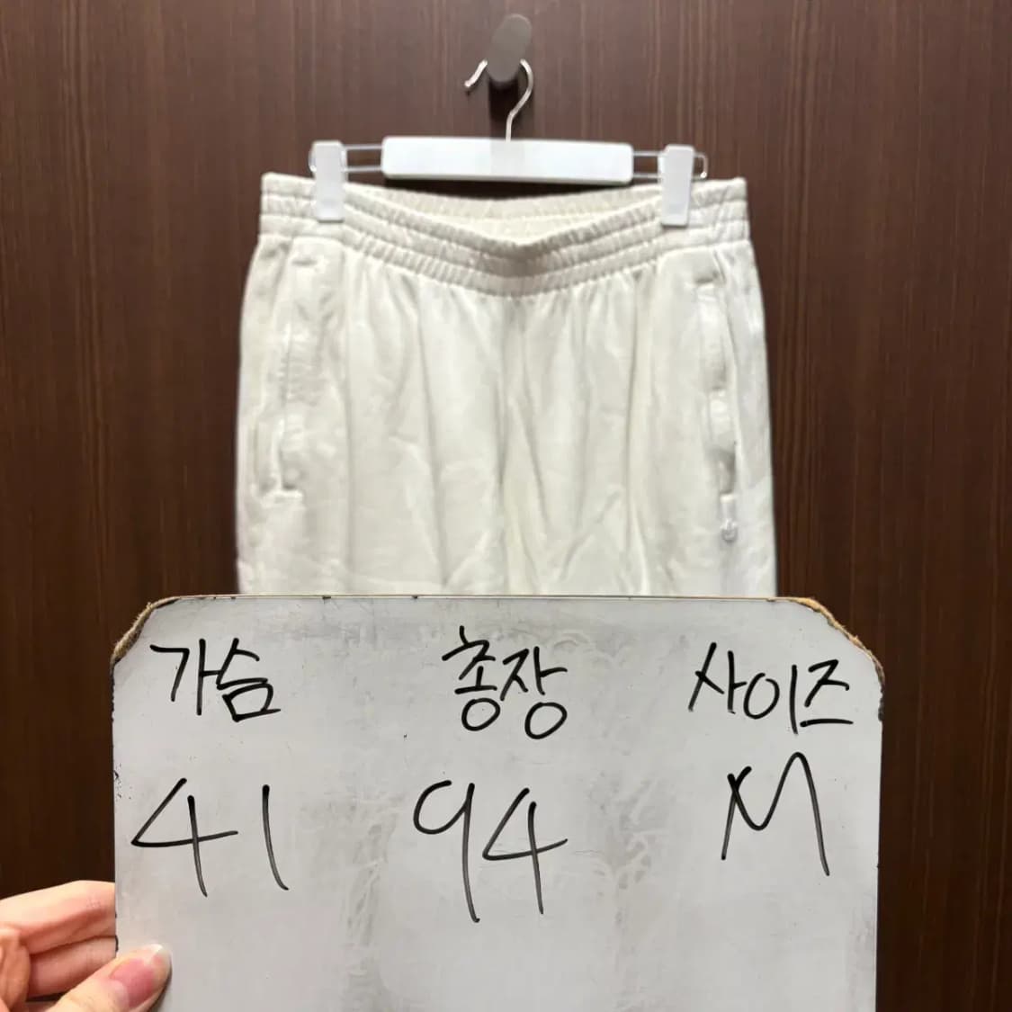 아디다스 조거팬츠 바지 상품이미지6