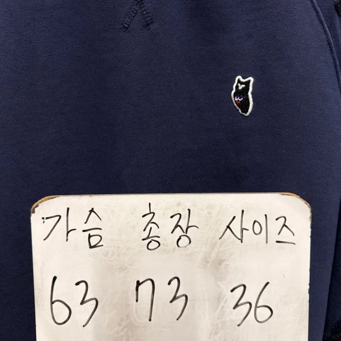 럭키슈에뜨 롱 맨투맨 상품이미지4