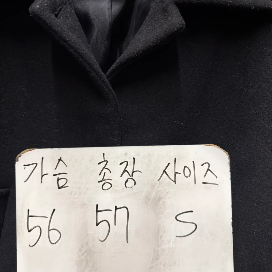 무신사 스탠다드 캐시미어 블렌디드 쇼트 맥 코트 상품이미지5