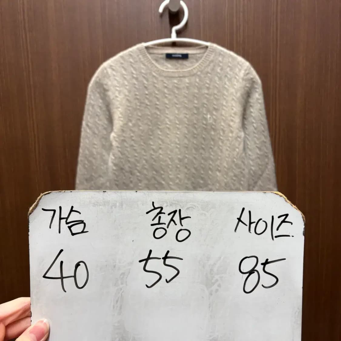 헤지스 캐시미어 니트 상품이미지4