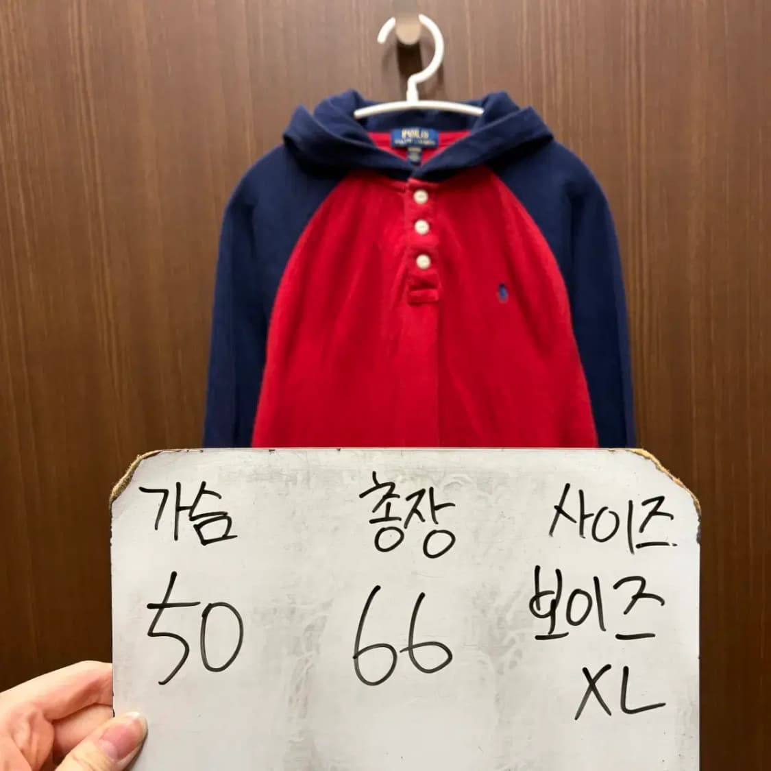 폴로 후드티셔츠 키즈 18-20 상품이미지5