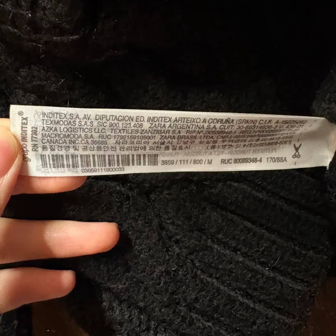 자라 니트 스웨터 상품이미지3