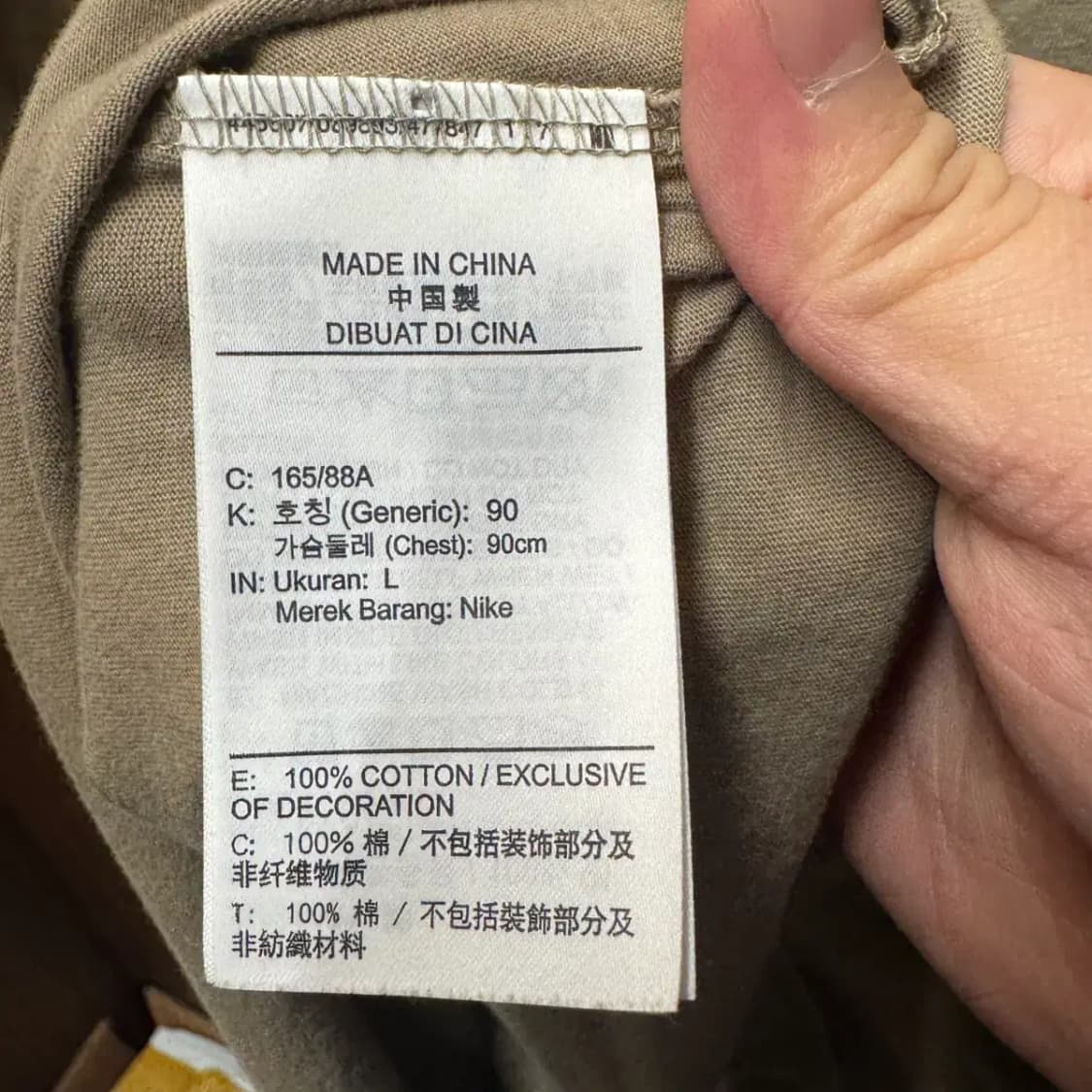 나이키 원피스 상품이미지3