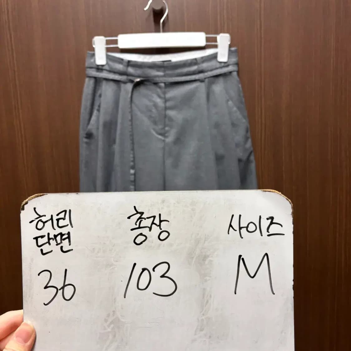 룩캐스트 와이드팬츠 바지 상품이미지5