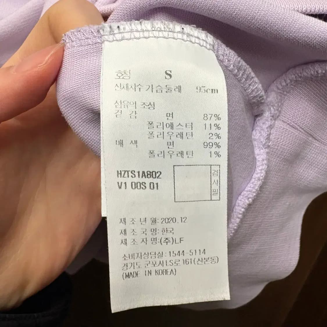 헤지스 후드티셔츠 상품이미지3