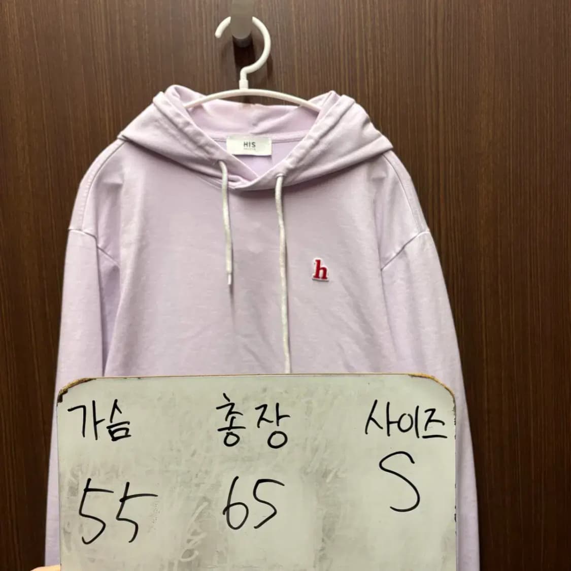 헤지스 후드티셔츠 상품이미지5