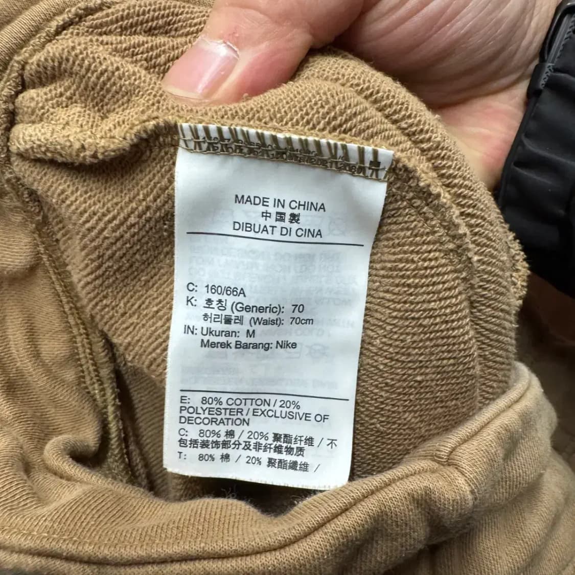 나이키 와이드팬츠 바지 상품이미지3