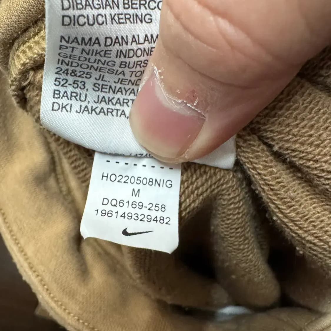 나이키 와이드팬츠 바지 상품이미지4