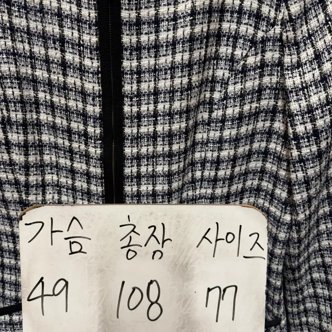 모조에스핀 트위드 롱 자켓 상품이미지5