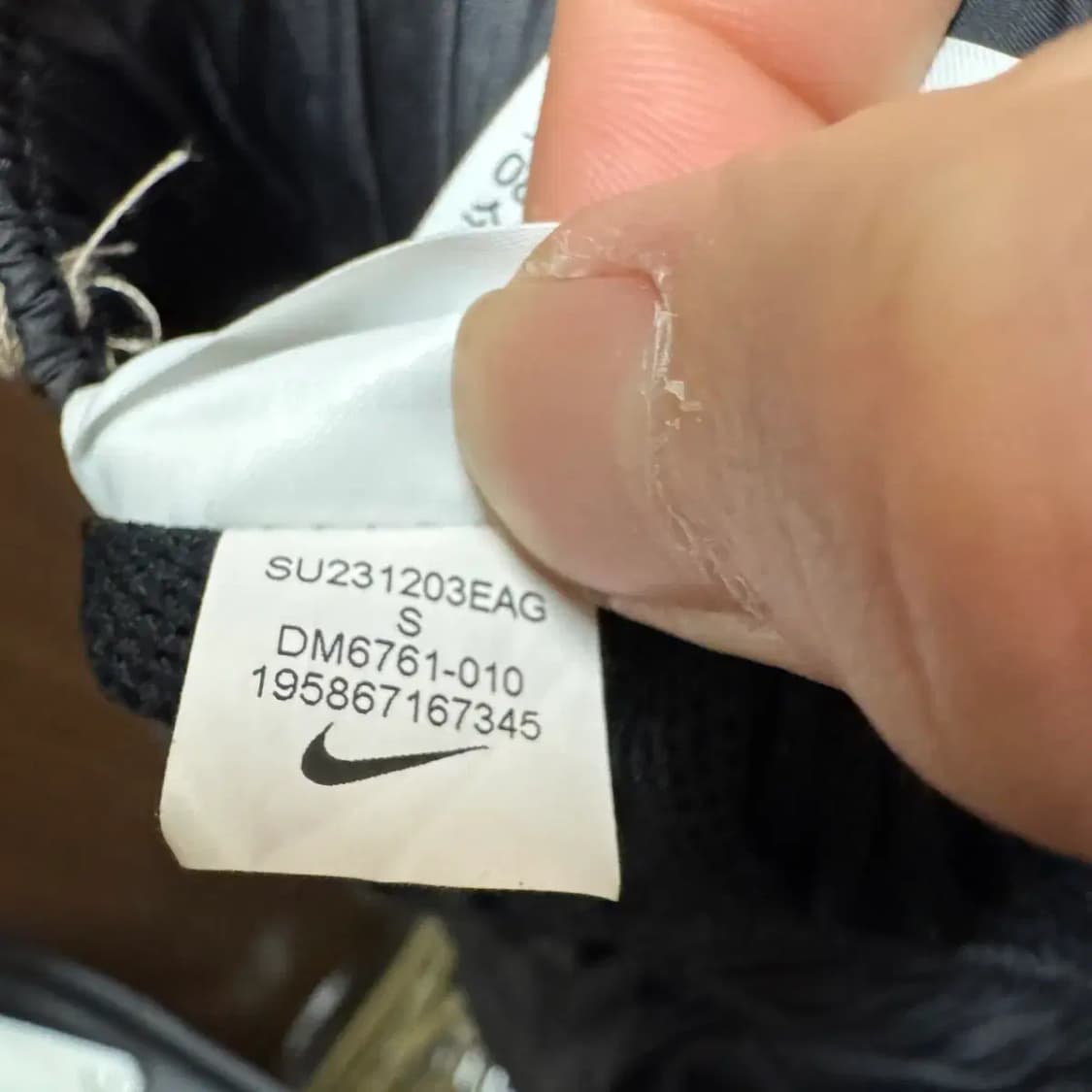 나이키 우븐 반바지 상품이미지4