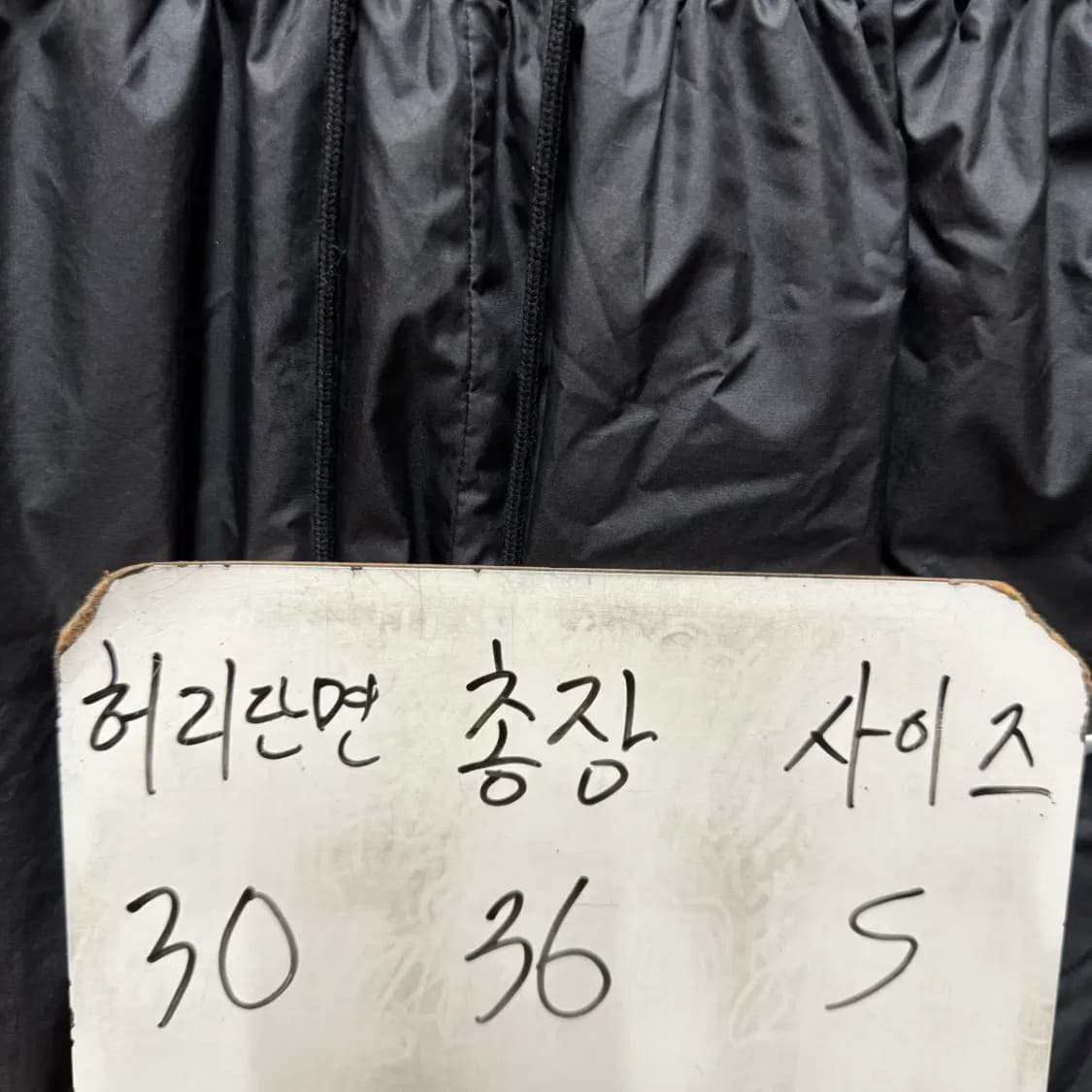 나이키 우븐 반바지 상품이미지6