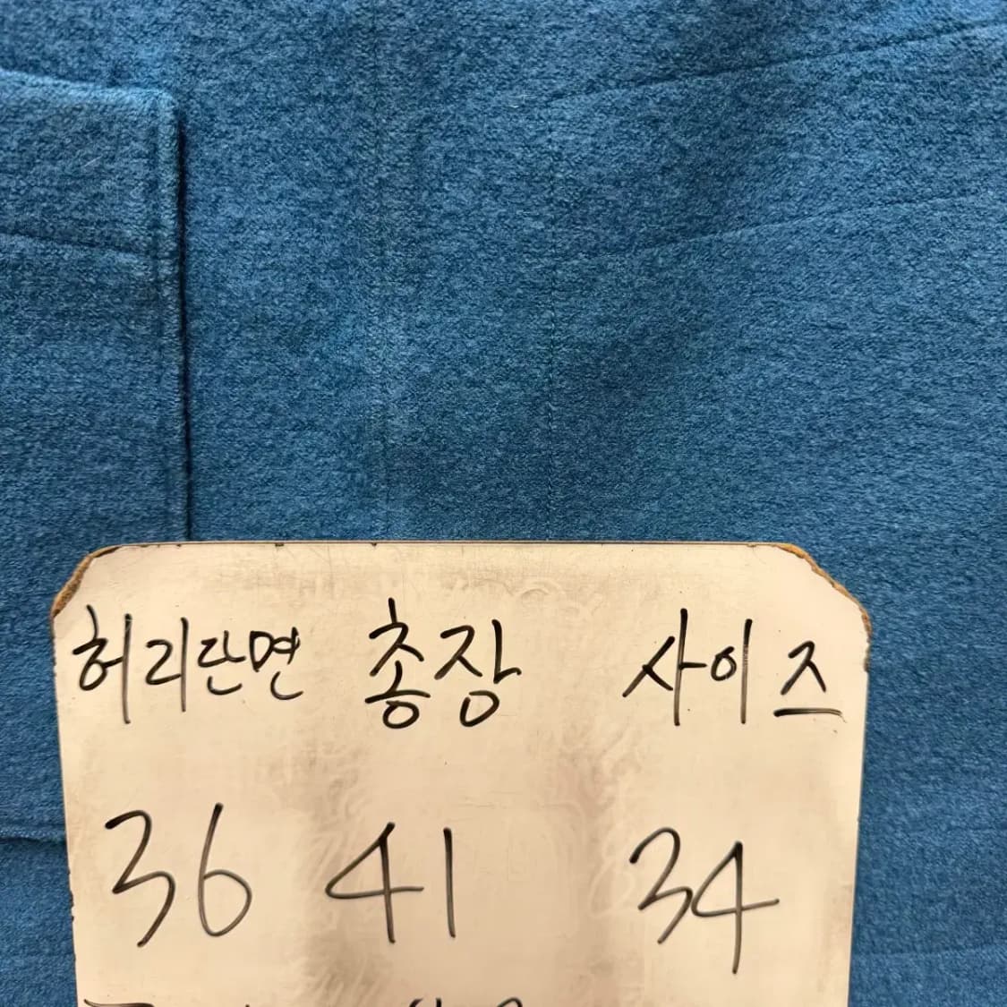 코스 cos 치마 스커트 상품이미지5