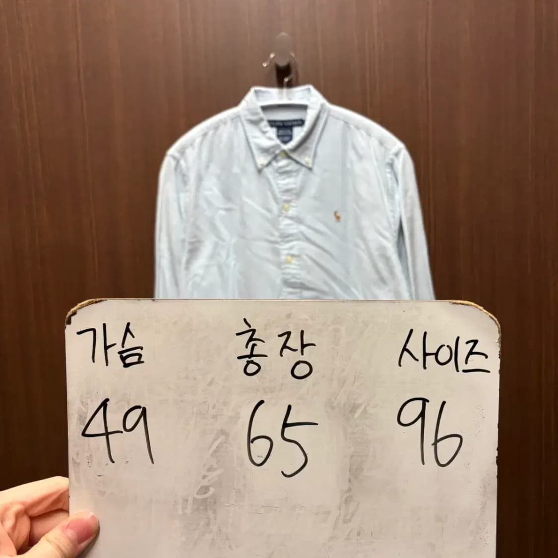 랄프로렌 폴로 남방 셔츠 상품이미지4