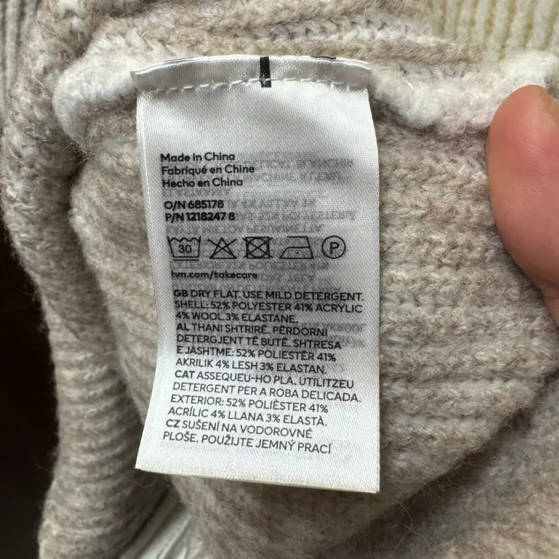 에첸엠 h&m 니트집업 상품이미지3