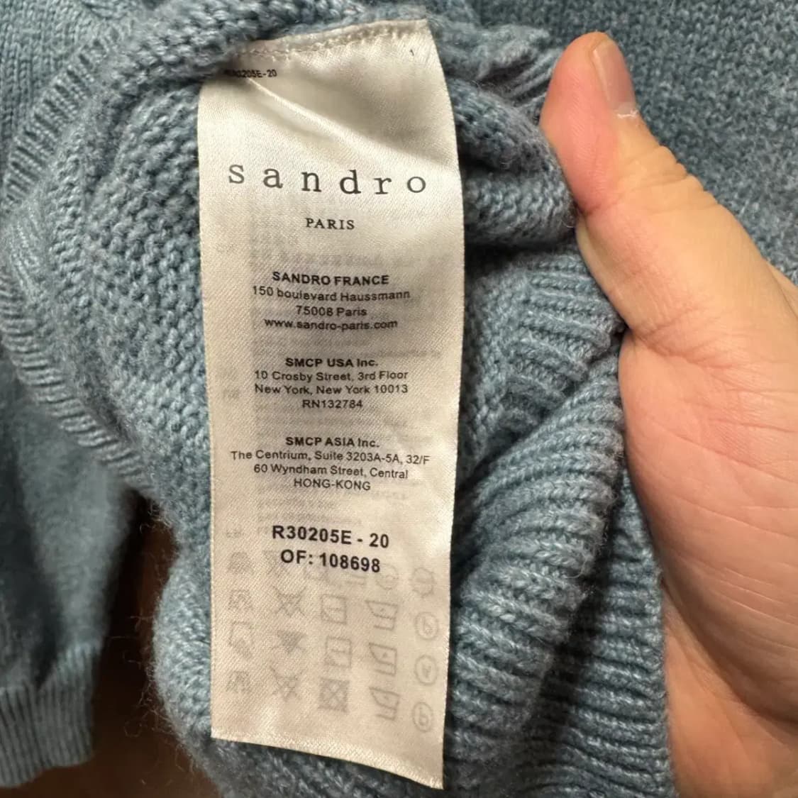 산드로 니트 상품이미지4