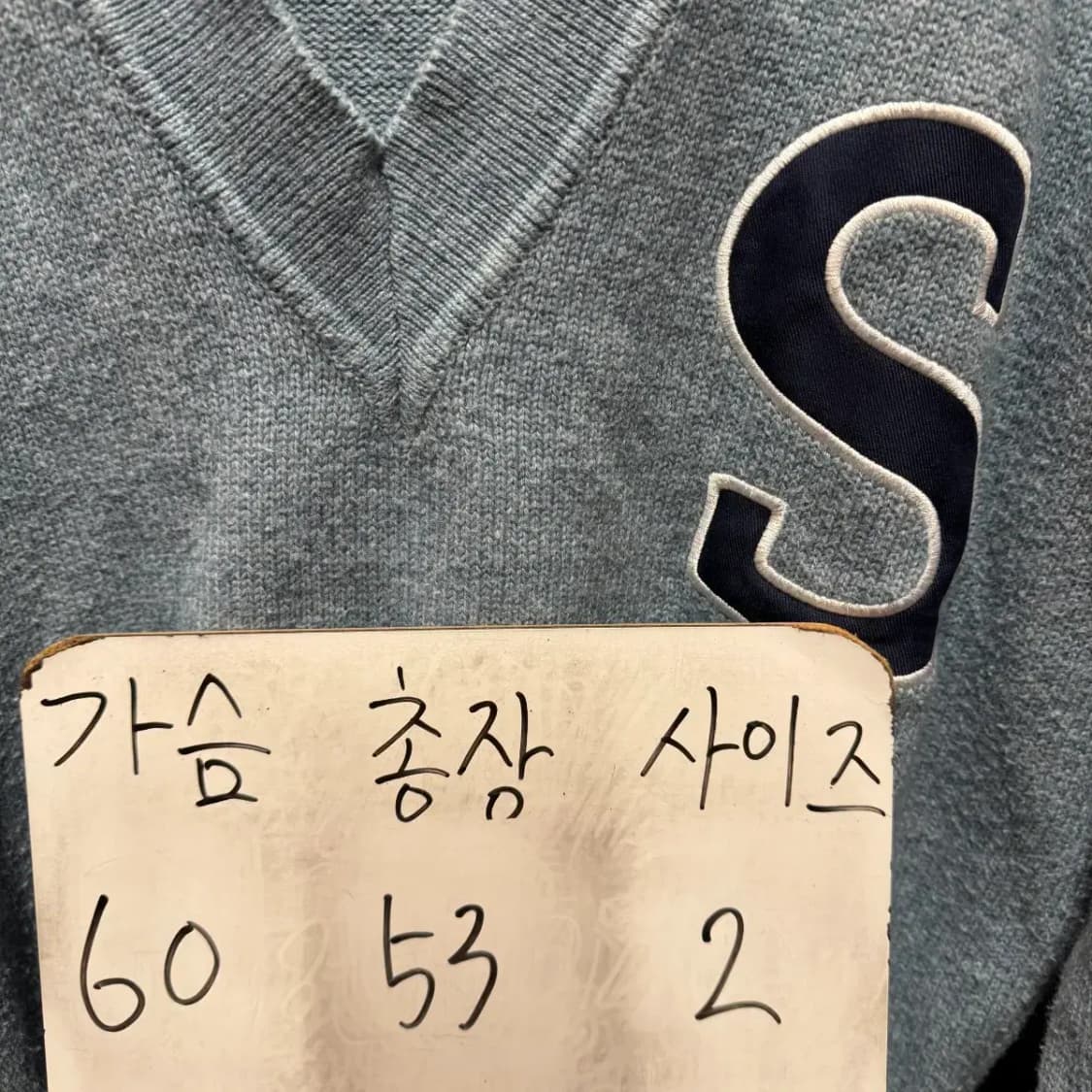 산드로 니트 상품이미지6