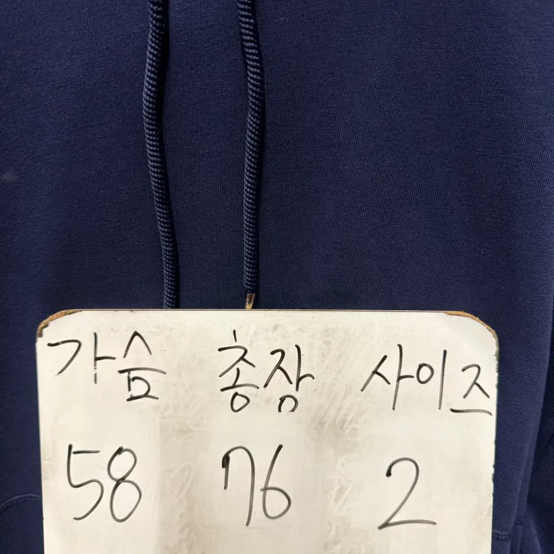 안다르 롱 후드티셔츠 상품이미지5