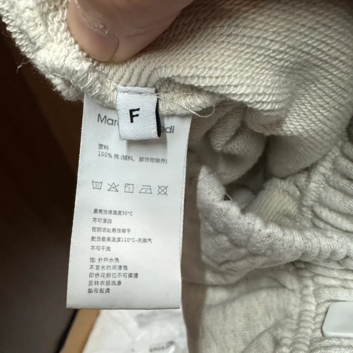 마르디 메크르디 반바지 상품이미지3