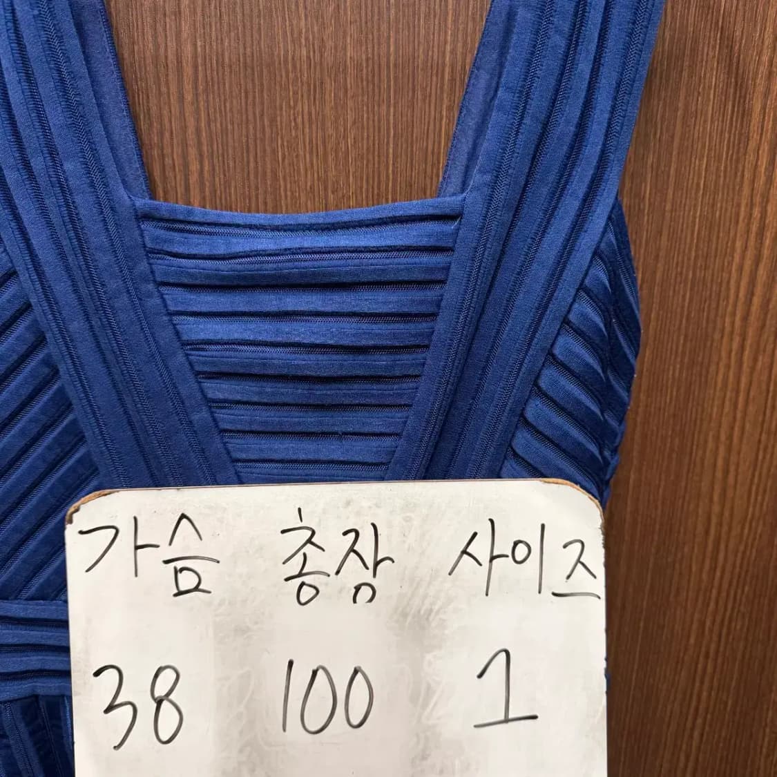 마쥬 원피스 상품이미지5