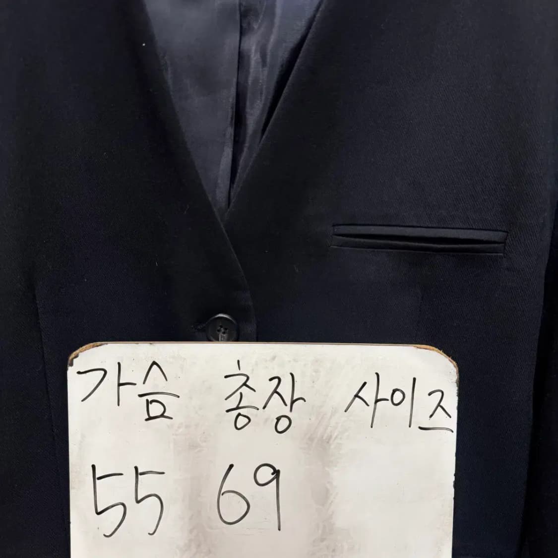 세이지 블랙 자켓 sage 상품이미지5