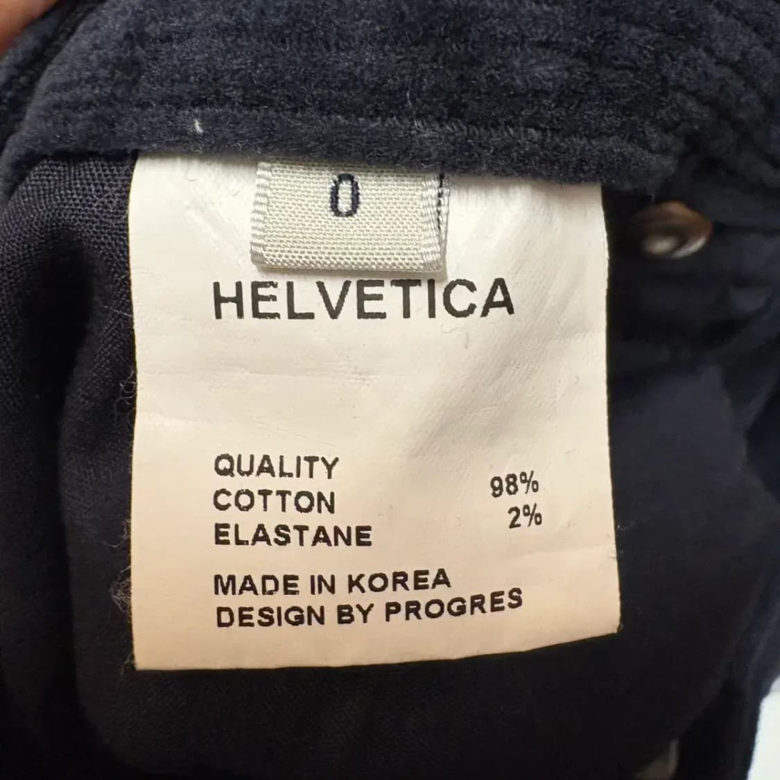 헬베티카 코듀로이 바지 팬츠 상품이미지3