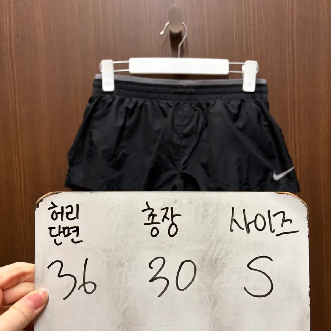 나이키 반바지 쇼츠 상품이미지6