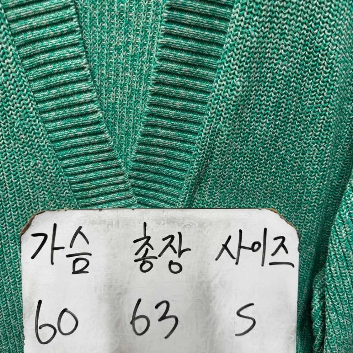 코스 cos 가디건 상품이미지5